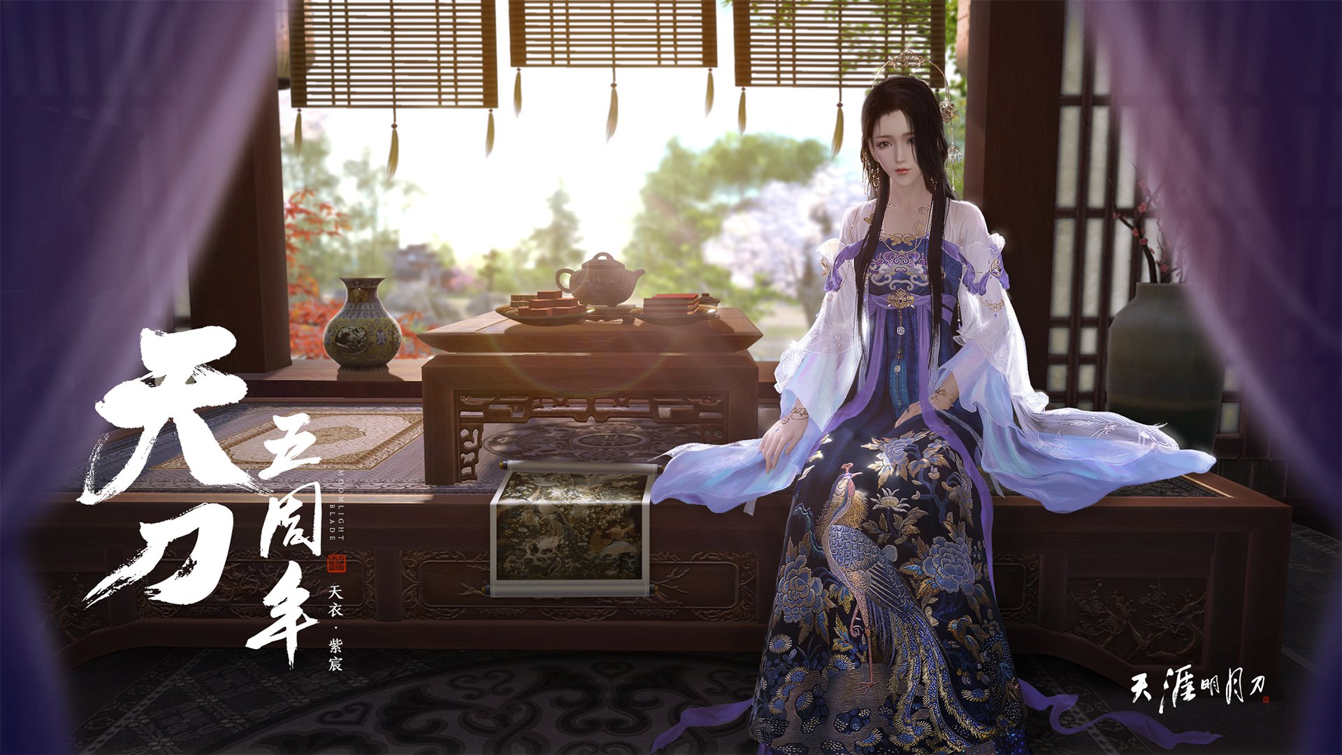 开云-v7.2.5版本更新公告,性能优化与功能升级,2026年2月7日正式上线